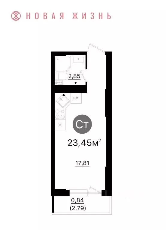 Студия Самарская область, Самара  (23.5 м) - Фото 1