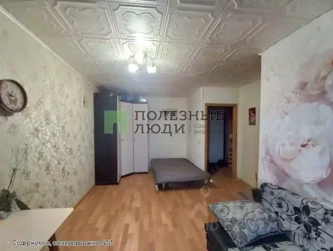 1-к кв. Краснодарский край, Новороссийск просп. Ленина, 7 (29.5 м) - Фото 0