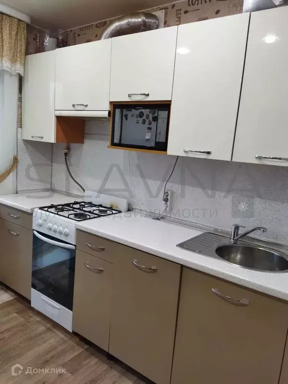 Продаётся 1-к квартира, 31.5 м - Фото 0
