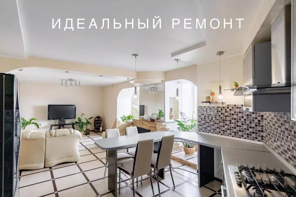 3-к кв. Брянская область, Брянск ул. Ромашина, 39 (104.8 м) - Фото 1