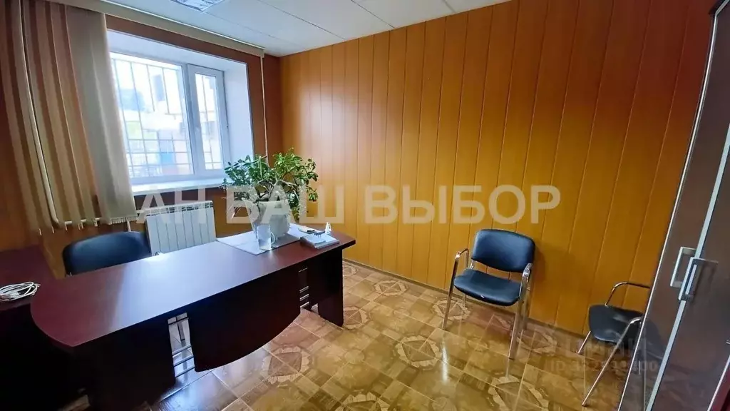Офис в Тюменская область, Тюмень Солнечный проезд, 5 (47 м) - Фото 2
