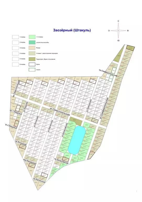 Участок, 7 сот., поселения (ижс) - Фото 2