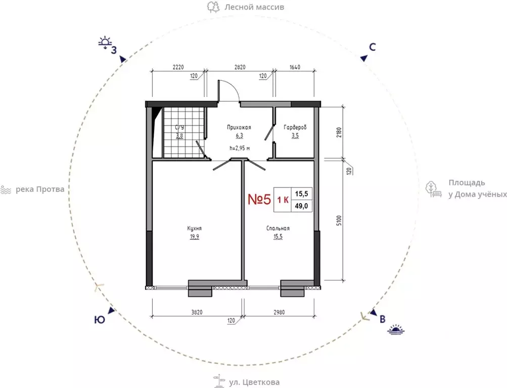 1-к кв. Калужская область, Обнинск ул. Усачева (49.0 м) - Фото 0