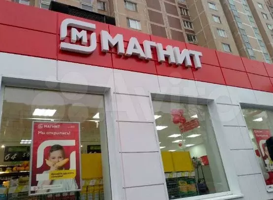 Готовый Арендный Бизнес с Магнитом, 7,5 лет - Фото 1