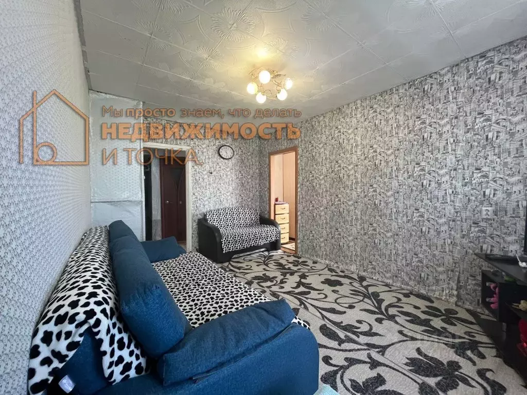 2-к кв. Башкортостан, Янаул ул. Некрасова, 7 (38.8 м) - Фото 1