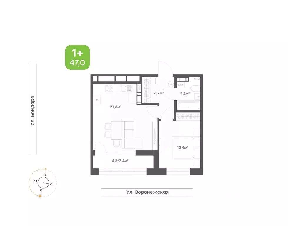 1-к кв. Хабаровский край, Хабаровск Воронежский Бульвар жилой комплекс ... - Фото 1