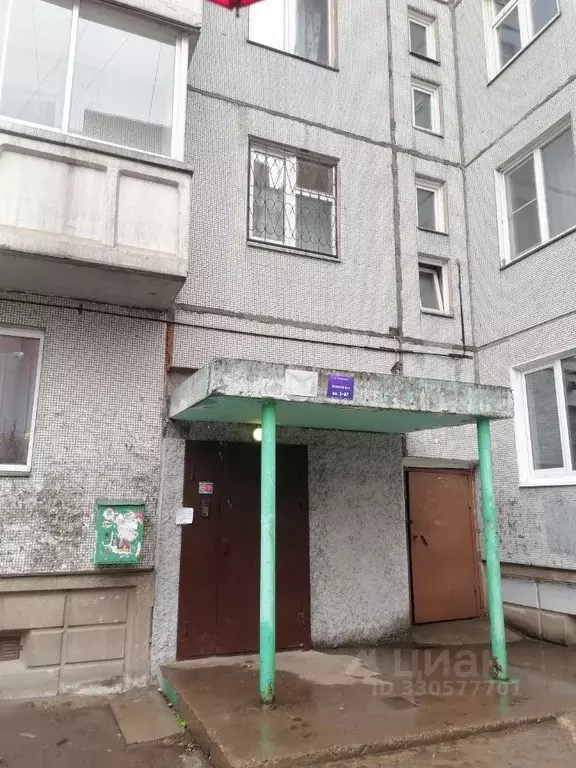 1-к кв. Красноярский край, Красноярск Заводская ул., 6 (30.0 м) - Фото 2