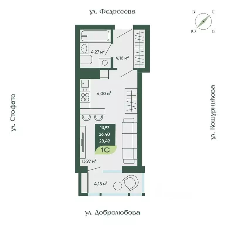 Студия Новосибирская область, Новосибирск  (28.49 м) - Фото 0