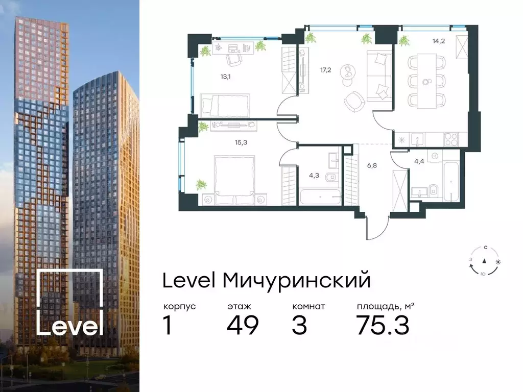 3-к кв. Москва Левел Мичуринский жилой комплекс, к1 (75.3 м) - Фото 0