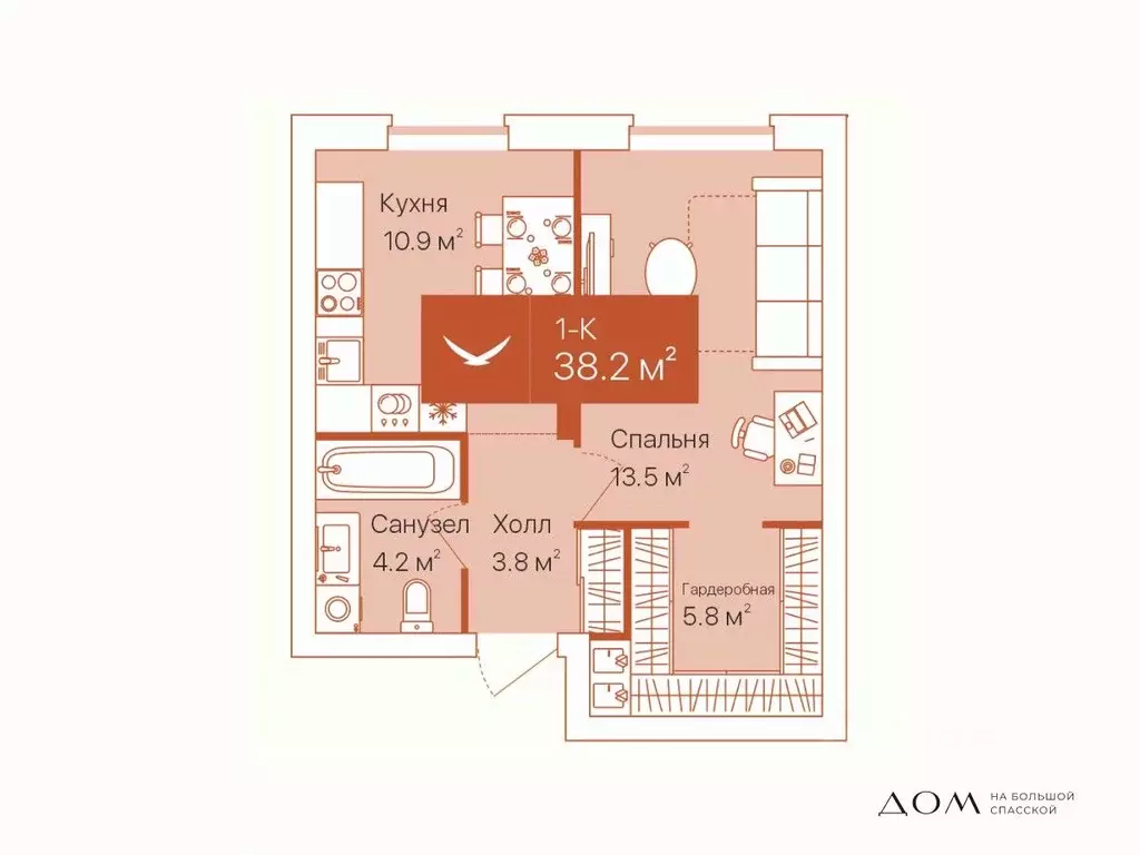 1-к кв. Тюменская область, Тюмень ул. Республики, 204к12 (38.2 м) - Фото 1