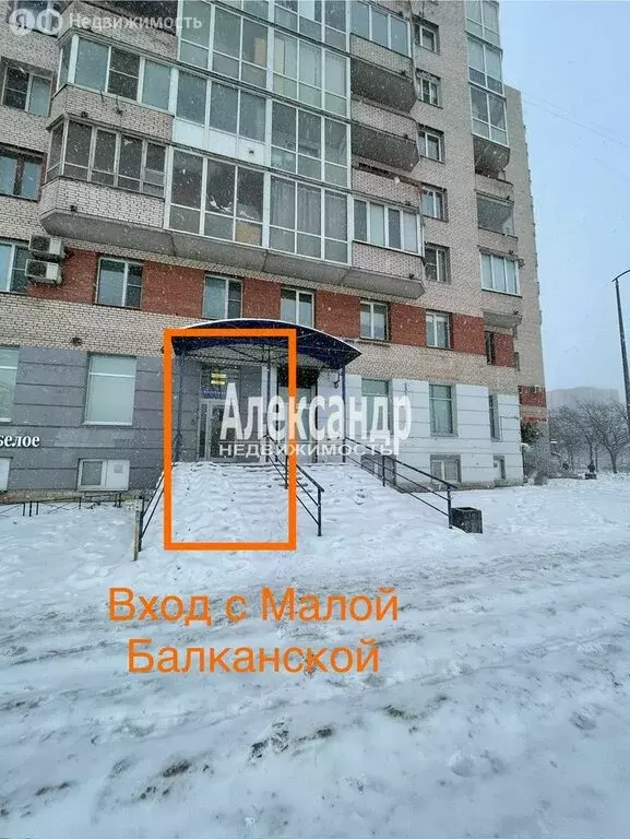 Торговая площадь (128.7 м) - Фото 1