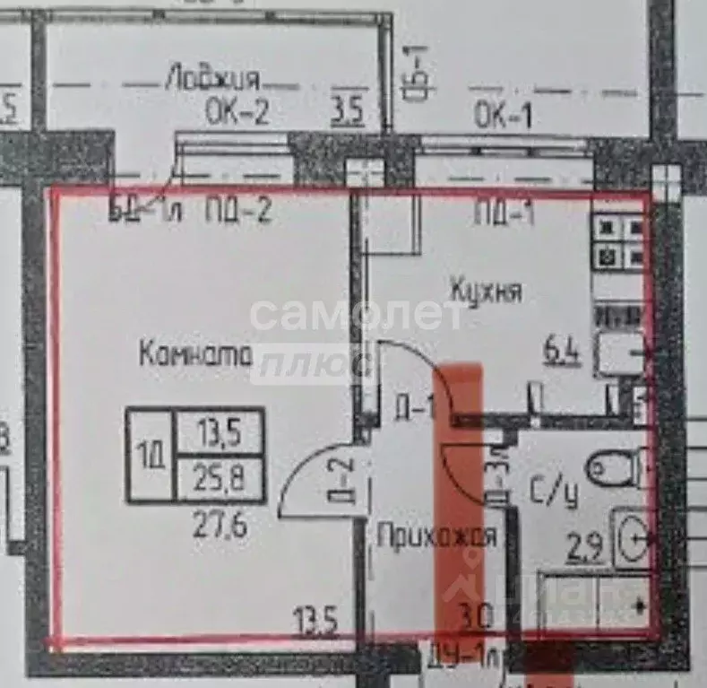 1-к кв. Марий Эл, Медведевский район, Руэмское с/пос, пос. Руэм ул. ... - Фото 2