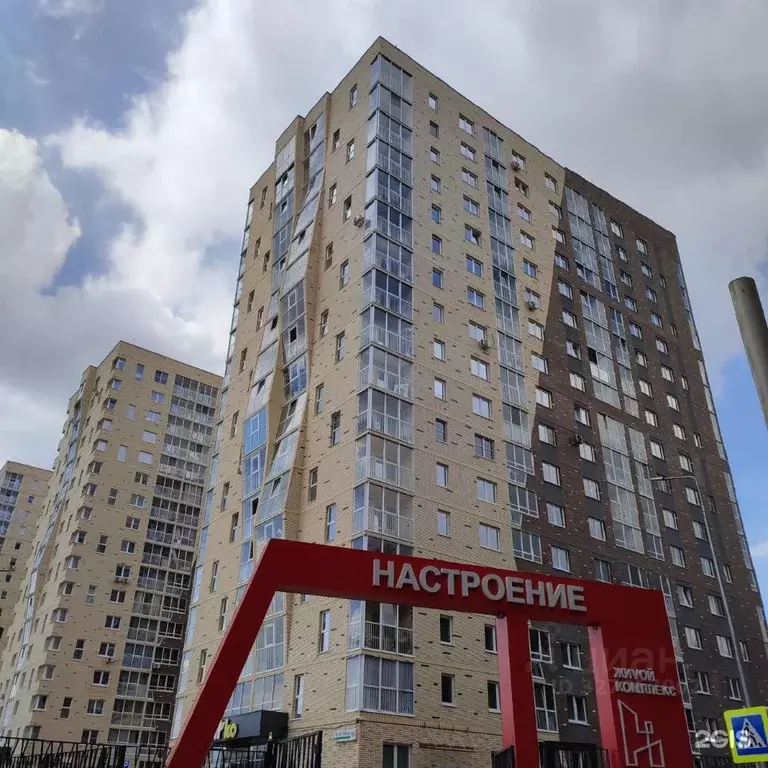 Студия Удмуртия, Ижевск ул. 40 лет Победы, 69 (24.0 м) - Фото 1