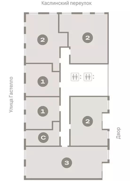 2-комнатная квартира: Екатеринбург, улица Гастелло, 12 (83.65 м) - Фото 2