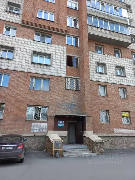 Офис в Новосибирская область, Новосибирск Троллейная ул., 39 (51 м) - Фото 1