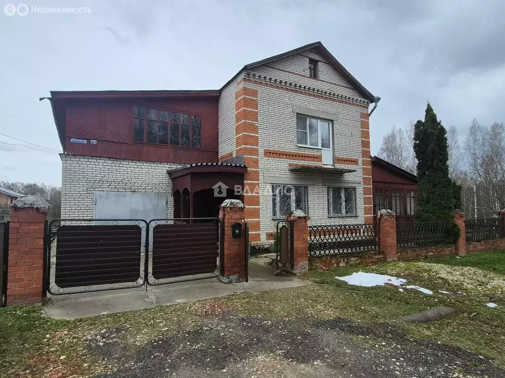 Дом в Вязники, улица Щербакова, 53 (193.3 м) - Фото 1