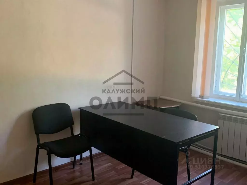 Офис в Калужская область, Калуга Линейная ул., 7 (426 м) - Фото 2