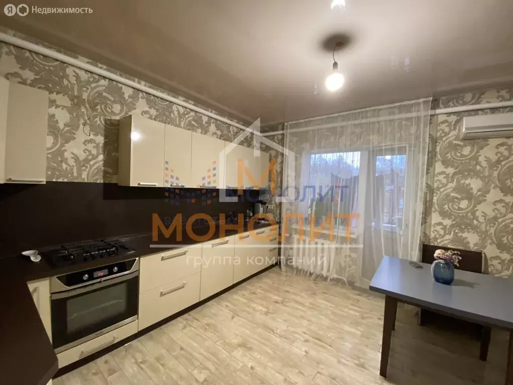 Дом в Горячий Ключ, улица Строителей (258 м) - Фото 0