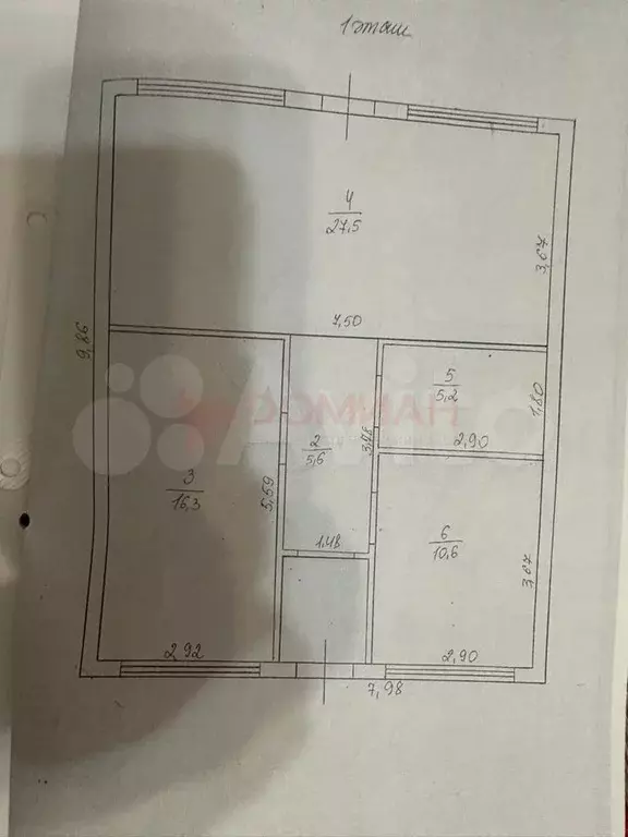 Дом 67 м на участке 2 сот. - Фото 0