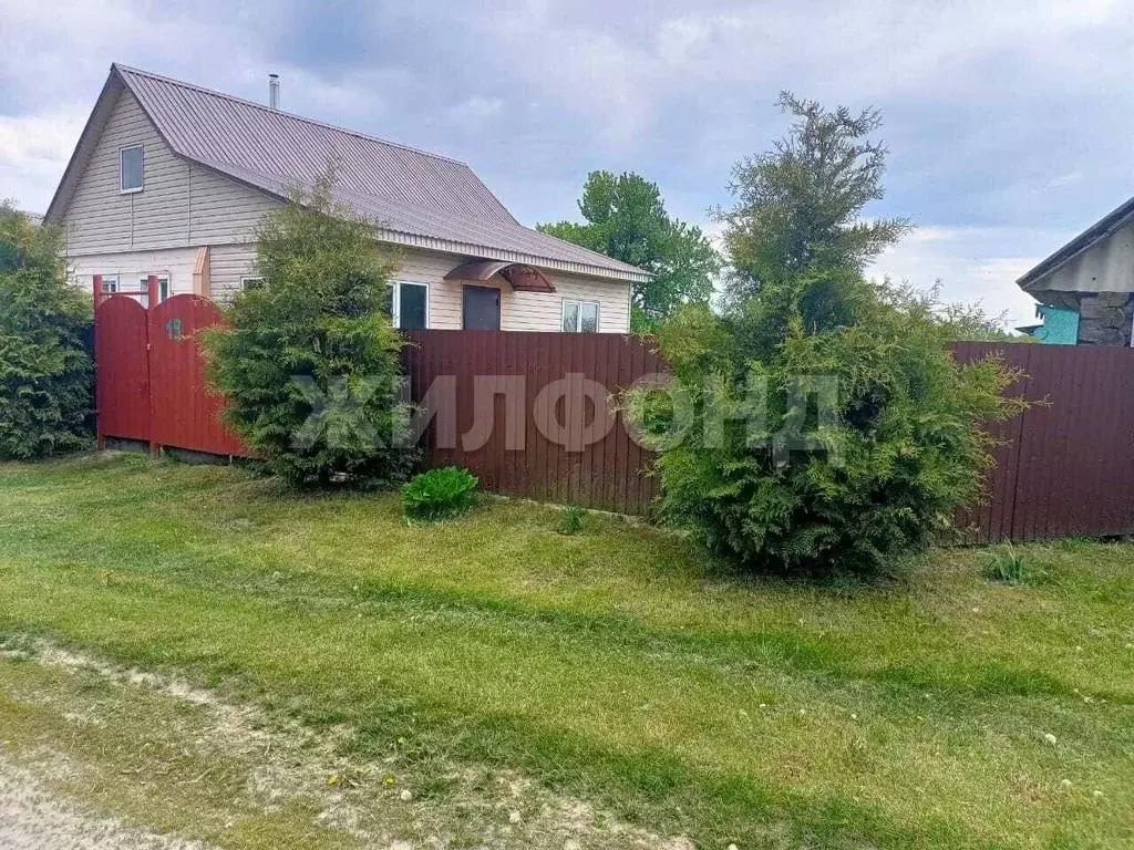 Дом в Брянская область, Почепский район, с. Первомайское ул. Кирова ... - Фото 1