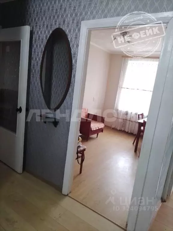 3-к кв. Ростовская область, Новочеркасск Грушевская ул., 17 (50.1 м) - Фото 1