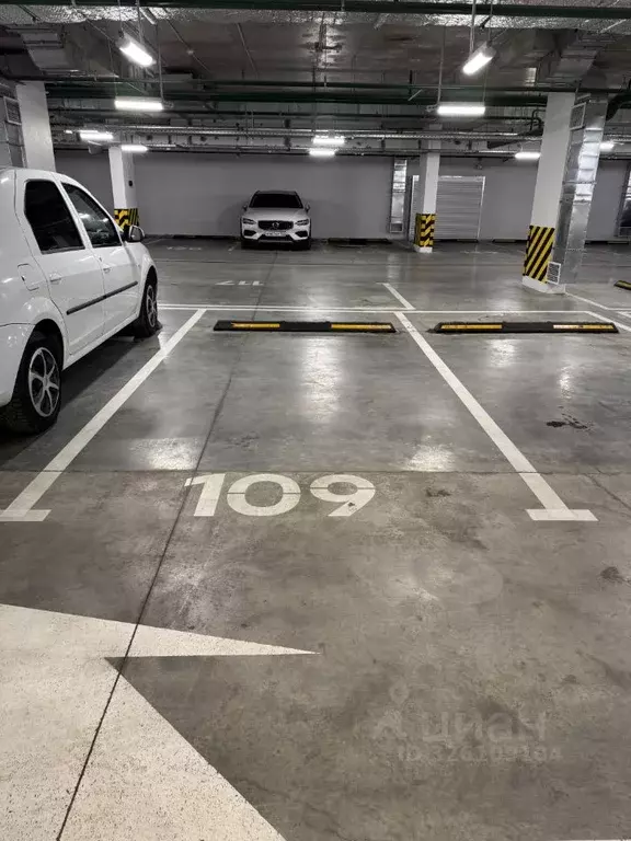 Гараж в Москва ул. Родченко, 2 (13 м) - Фото 1