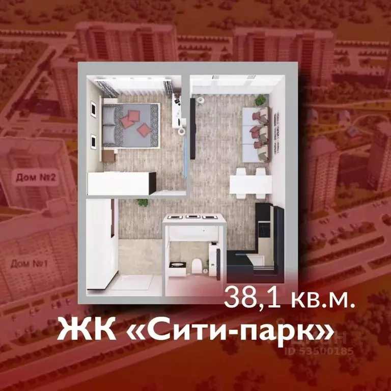 1-к кв. Кемеровская область, Кемерово 72А мкр, Сити парк жилой ... - Фото 0