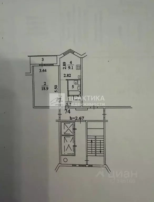 1-к кв. Московская область, Балашиха Изумрудный кв-л, 11 (37.1 м) - Фото 2