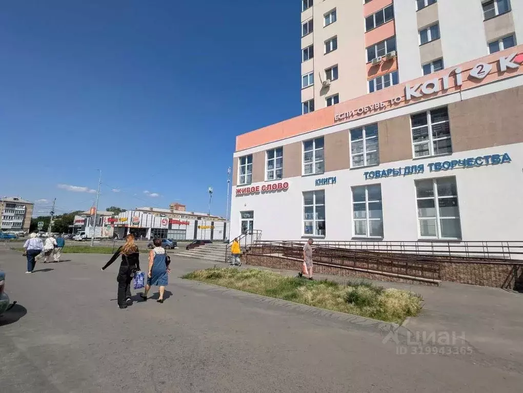 Торговая площадь в Челябинская область, Копейск Коммунистический ... - Фото 1