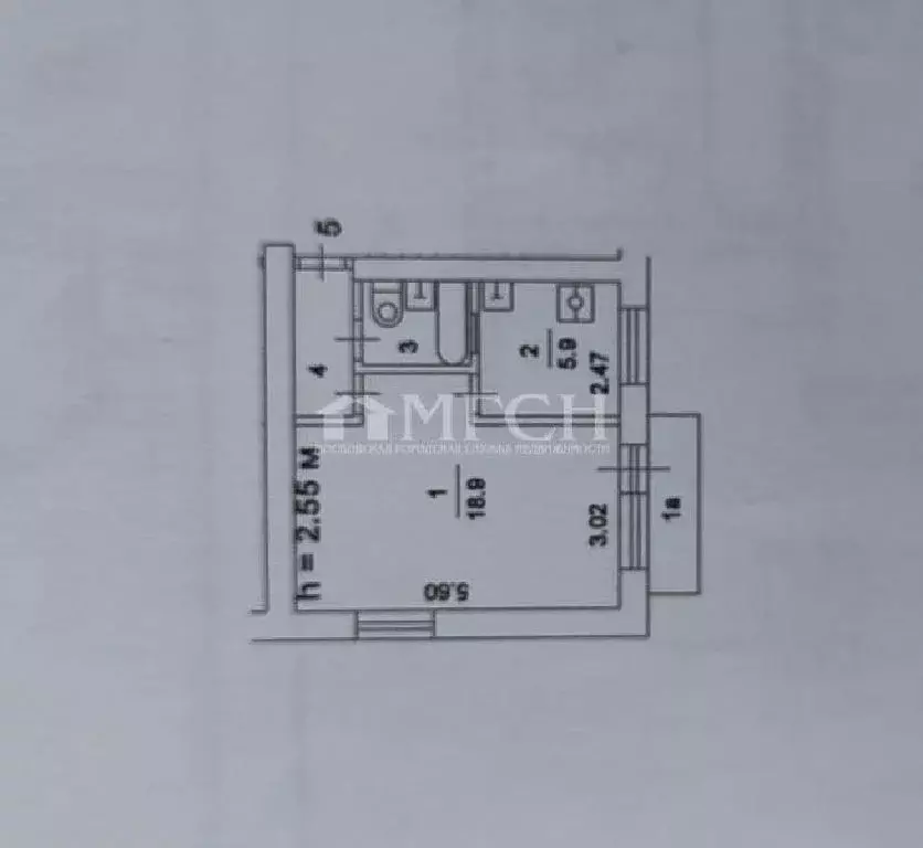 Продается 1-комнатная квартира - Фото 1