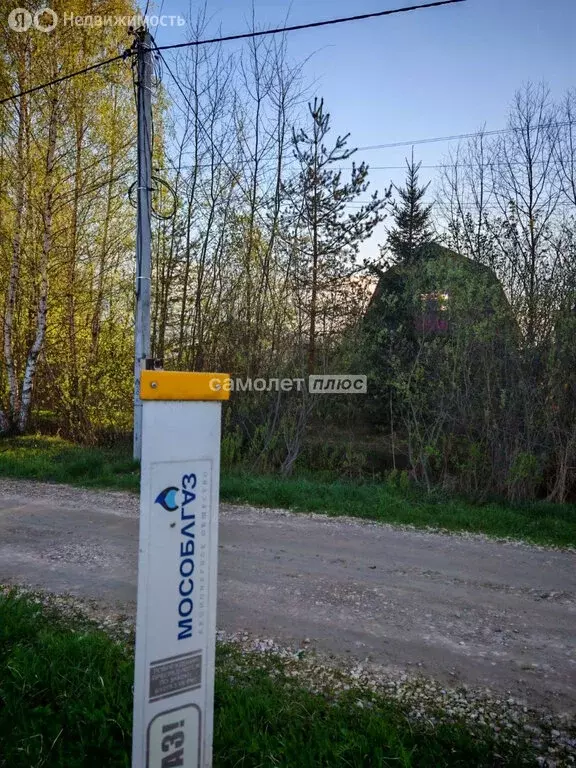 Участок в Павловский Посад, улица Чернышевского (10 м) - Фото 1