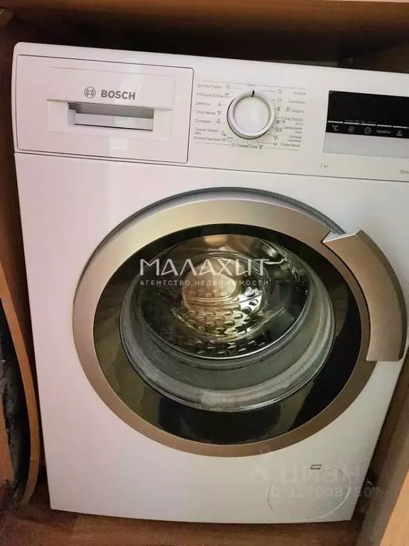 3-к кв. Самарская область, Самара ул. Осипенко, 138 (70.4 м) - Фото 2