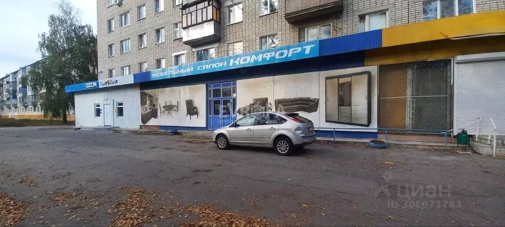 Торговая площадь в Ульяновская область, Ульяновск ул. Шоферов, 7 (263 ... - Фото 1