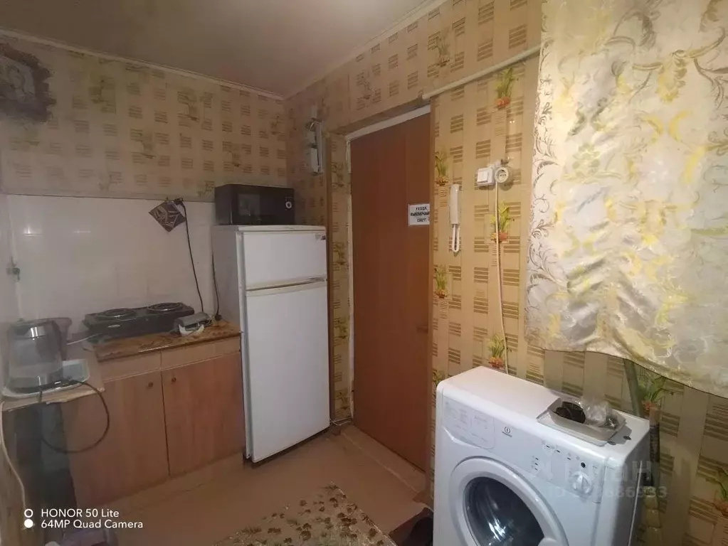 1-к кв. Рязанская область, Рязань ул. Гоголя, 46 (22.8 м) - Фото 2