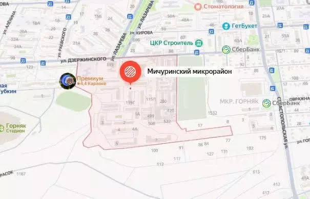 Участок в Белгородская область, Губкин Мичуринский мкр,  (5.77 сот.) - Фото 0