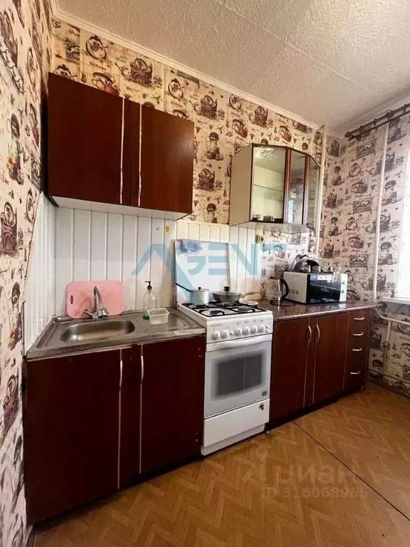 1-к кв. Белгородская область, Белгород ул. Губкина, 44а (39.1 м) - Фото 1