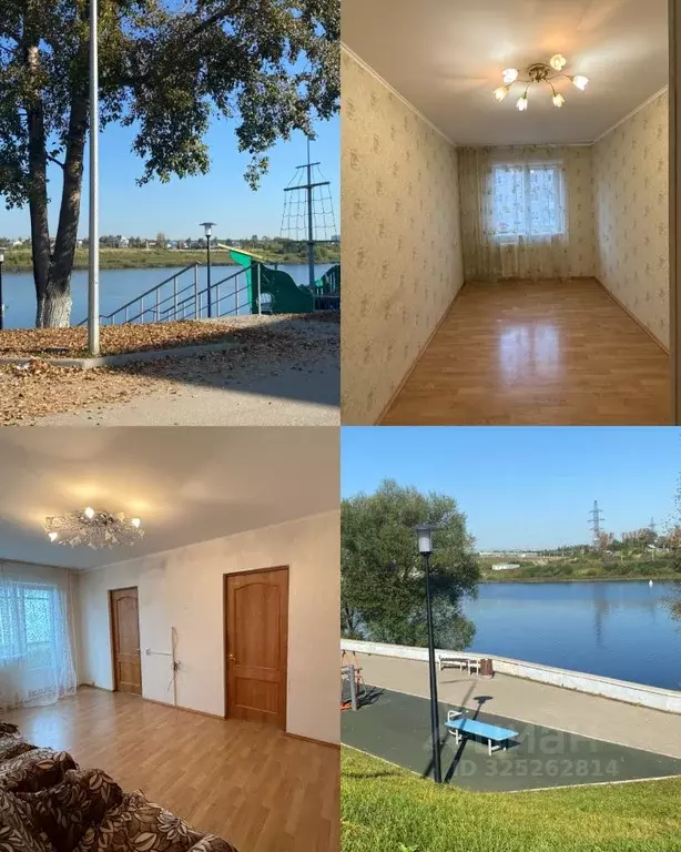 4-к кв. Тверская область, Тверь Мигаловская наб., 11 (61.1 м) - Фото 1