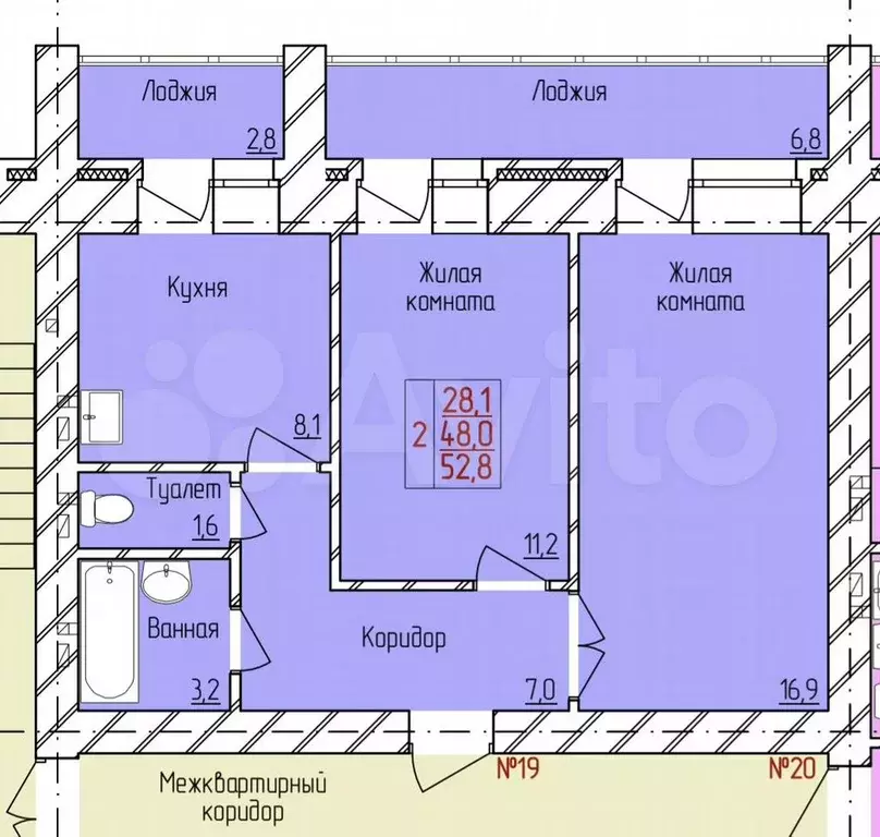 2-к. квартира, 53 м, 3/10 эт. - Фото 0