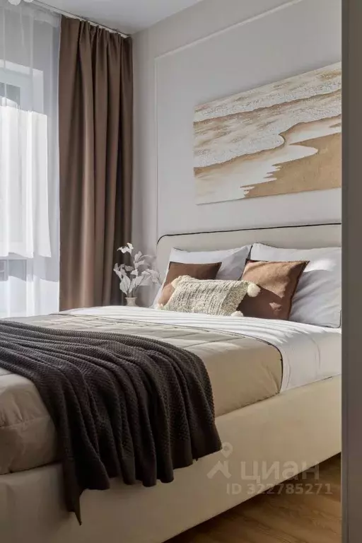 1-к кв. Санкт-Петербург ул. Тосина, 1к2 (45.0 м) - Фото 1