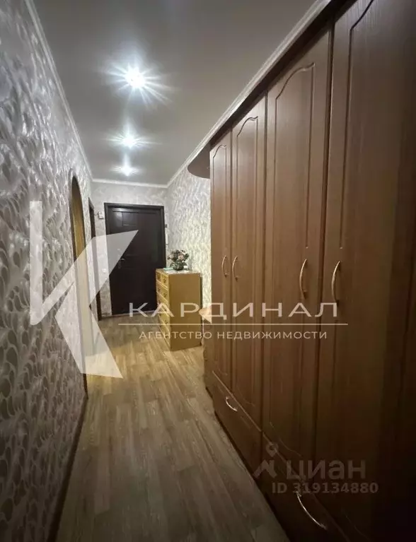 3-к кв. Белгородская область, Старый Оскол Лесной мкр, 17 (64.0 м) - Фото 1