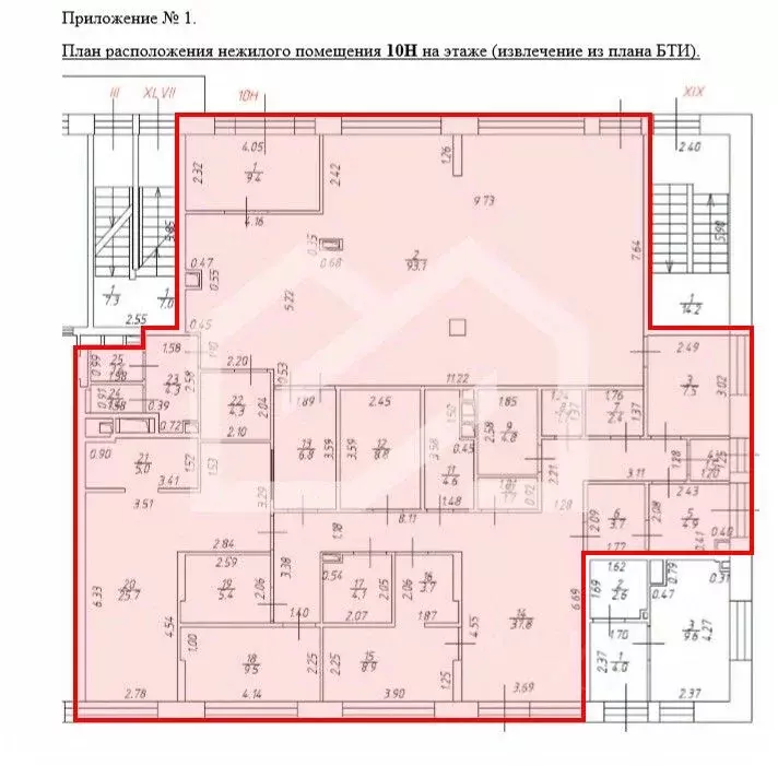 Помещение свободного назначения в Москва Средний Тишинский пер., 5 ... - Фото 2
