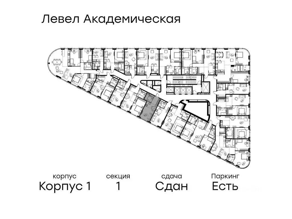 Студия Москва Профсоюзная ул., 2/22 (25.5 м) - Фото 2