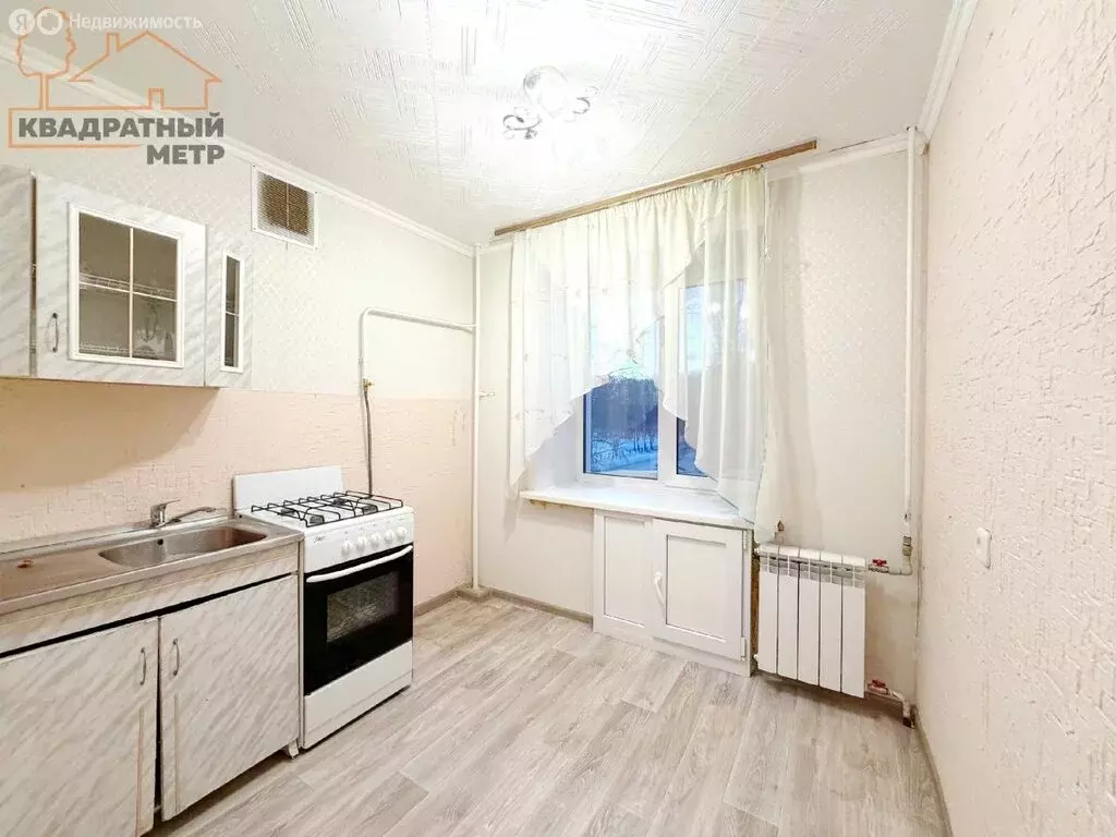 1-комнатная квартира: Димитровград, Октябрьская улица, 52 (31.6 м) - Фото 1