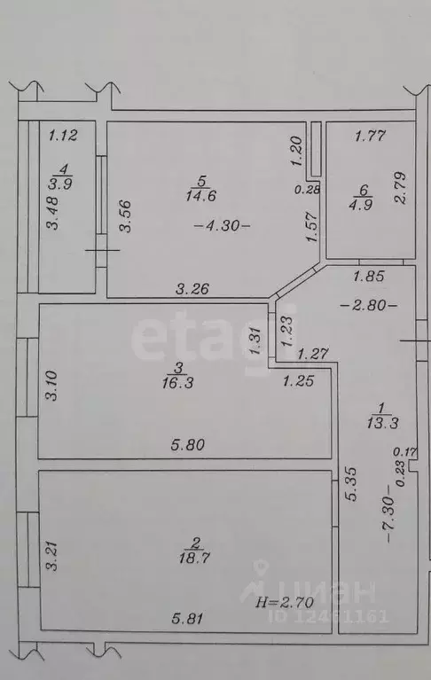 2-к кв. Краснодарский край, Анапа ш. Супсехское, 4к1 (67.8 м) - Фото 2