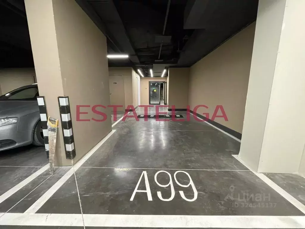 Гараж в Москва ул. Академика Королева, 21 (20 м) - Фото 1