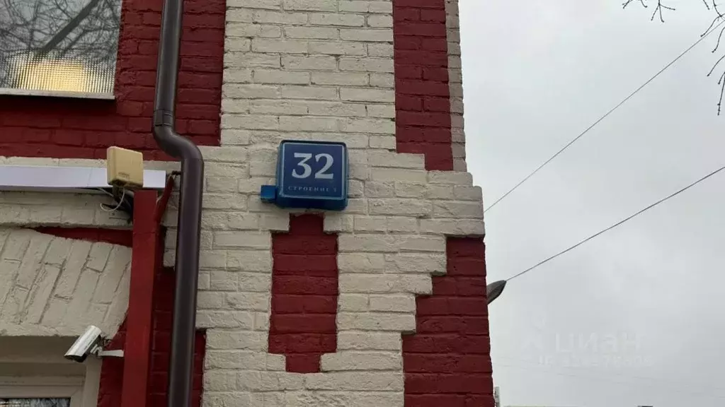 Офис в Москва Трубная ул., 32С4 (22 м) - Фото 0