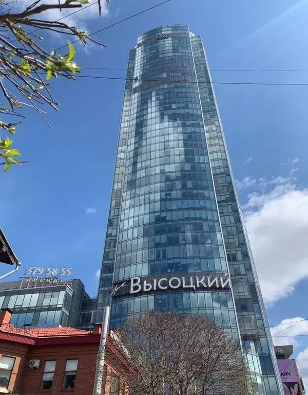 Офис в Свердловская область, Екатеринбург ул. Малышева, 51 (51 м) - Фото 1