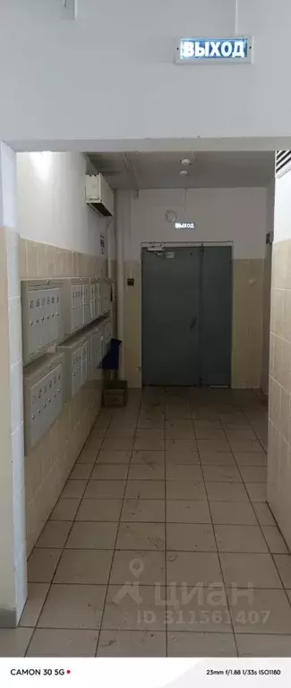 1-к кв. Красноярский край, Красноярск ул. Борисова, 30 (43.0 м) - Фото 2