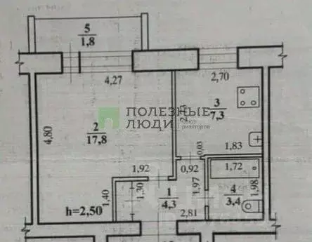 1-к кв. Забайкальский край, Чита пос. Аэропорт, Жилой Городок мкр, 14 ... - Фото 2