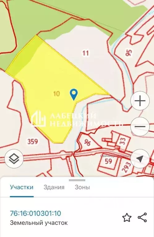 Участок в Ярославская область, Угличский муниципальный округ, д. ... - Фото 1